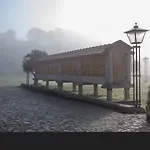 Летний дом Solar De Serrade